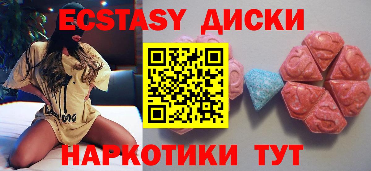 Лсд 25 Королёв