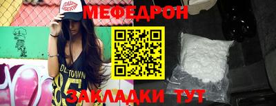гашиш Конаково