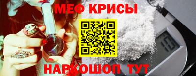 хмурый Коммунар