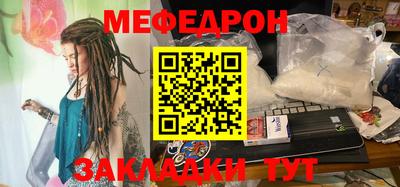 гашиш Конаково