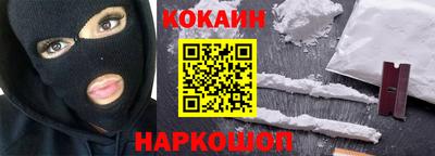 a pvp Краснодар