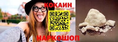 хмурый Коммунар