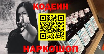 а пвп мука Краснознаменск