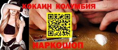 a pvp Краснодар