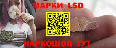 шишки Краснокаменск