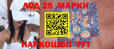a pvp Краснодар