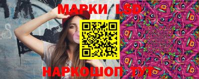 кокаин перу Комсомольск-на-Амуре