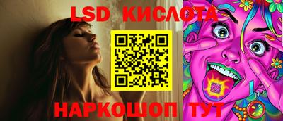 гашиш Конаково