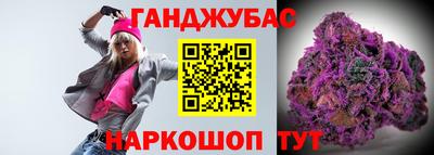 кокаин перу Комсомольск-на-Амуре