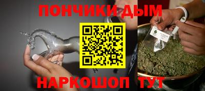 хмурый Коммунар