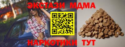 а пвп мука Краснознаменск