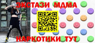 а пвп мука Краснознаменск