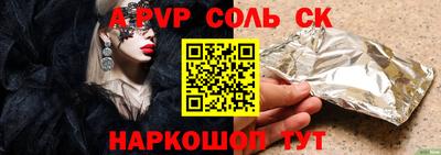 хмурый Коммунар