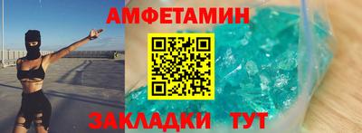 a pvp Краснодар