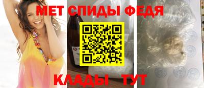 a pvp Краснодар