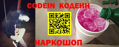 гашиш Конаково