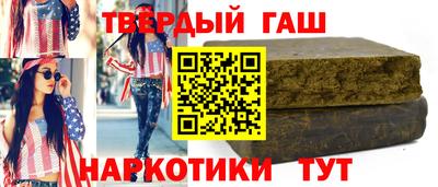 a pvp Краснодар