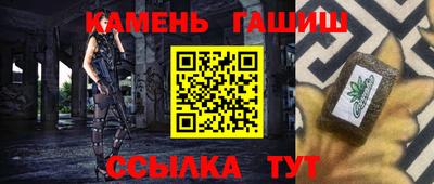 а пвп мука Краснознаменск