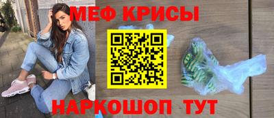 гашиш Конаково