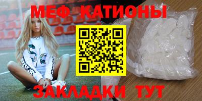 хмурый Коммунар